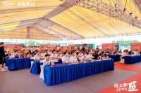 “精工强匠 守护万家”2023科顺好工长防水贴砖美缝竞技大赛盛大举办！