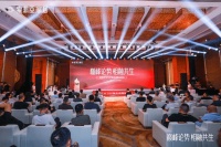 巅峰论势 相融共生|索菲亚&TOP装企战略私董会盛大召开！
