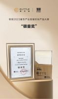 逸乐途F5魔盒旅行箱遛娃喜获2023童车产业首届时尚产品大赛双料大奖
