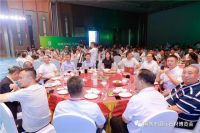 官宣｜第一届中国·麻城国际石材博览会定档10月20日-22日！
