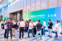 官宣｜第一届中国·麻城国际石材博览会定档10月20日-22日！