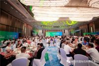 官宣｜第一届中国·麻城国际石材博览会定档10月20日-22日！