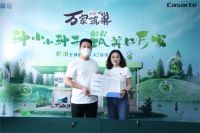 果然不一样！三翼鸟在毛坯房里开签约会