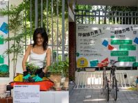 探索都市可持续生活，3R LABS首店正式落地上海