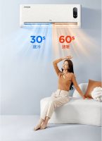 懂你的TCL小金聆智慧语音空调，这个618让好空气听你的