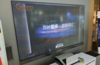 激光电视失宠：销量持续下滑，多个问题难以解决