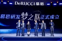 “沉浸式”探访慕思4.0数字化智造工厂