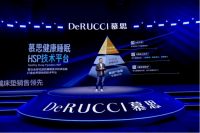 “沉浸式”探访慕思4.0数字化智造工厂