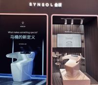洞察更多生命细节，叁颂新品亮相KBC展会，助力居家健康管理能力再升级