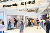 松下参展2023中国厨卫展 以科技构造生活之美