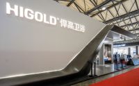 悍高全屋五金全矩阵登陆上海厨卫展！见证长期主义的力量