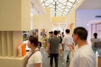 心海伽蓝新品亮相2023KBC  塑人群生活新场景