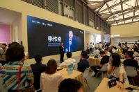 心海伽蓝新品亮相2023KBC  塑人群生活新场景