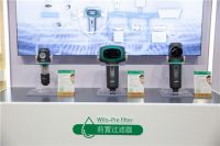 德国威乐水家电首推净水 打造全屋水系统一站解决方案