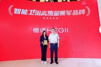 实力“质”胜，行业第一！恒洁以9项大奖领衔2023上半年度沸腾质量奖测评
