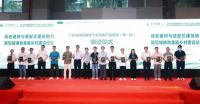 KMY（卡米亚）国际轻奢瓷砖，入库全国绿色建材产品目录