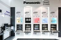 美好如期而至 松下新品亮相2023中国厨卫展