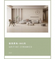 素色客厅怎能不爱，能强瓷砖让你卷起来！