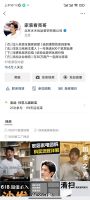 住范儿交出电商IP成绩单，家装市场的增长问题拿到了新答案