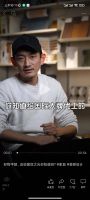 住范儿交出电商IP成绩单，家装市场的增长问题拿到了新答案