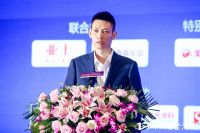 2023中国涂料企业经销商峰会在滁州隆重举行