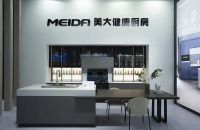 美大亮相中国厨卫展，超炫场馆+科技狠活儿尽展大牌风范