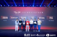 实力蝉联！怡口净水荣膺新浪家居×金堂奖「2023首批设计师严选品牌TOP 10」