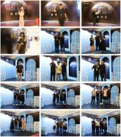 极致·远景--极景2023品牌战略发布会暨极景与优居、红星战略签约仪式成功举办