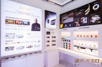 新品首发|沐光无主灯大师系列点亮2023光亚展