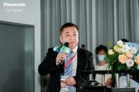 融时代 住所向 松下住空间招商大会圆满结束