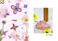 Zandra Rhodes X FULI | “能量花园”艺术织毯设计上海全球首发