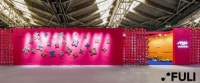Zandra Rhodes X FULI | “能量花园”艺术织毯设计上海全球首发