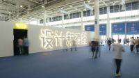 设计新石器时代已开启，以石材为媒介，领略创新设计的无穷魅力！