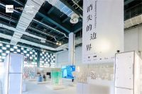聚拢生态打破厨居边界！三翼鸟厨房在上海展出新成果