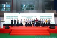 实力见证｜鹰牌陶瓷入选首批《广东省绿色建材下乡产品目录》企业