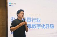 AI加持，狠抓数智化，这4家办公家具企业预见新增长路径