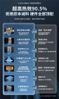 坚守品质，海信新品WS3燃气热水器成为行业高标准典范