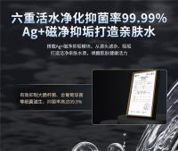 坚守品质，海信新品WS3燃气热水器成为行业高标准典范