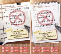 以旧换新 一场无代沟消费