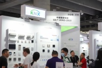 观展指南：罗格朗KNX智能控制系统惊艳亮相GEBT
