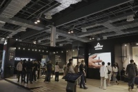 智享高端生活 ARITCO瑞特科携新品亮相2023设计上海