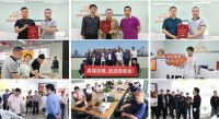 2023火力全开！！石墨烯地暖招商吹响最强冲锋号！