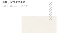 新品纯赏 | 无法抵挡能强瓷砖高级格调的厨卫空间