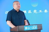 唐山市汉沽管理区与中国大家居教育平台签署战略合作协议
