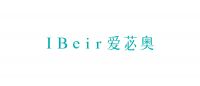 IBeir爱苾奥将出席HNC健康营养展，展示品牌实力，共绘行业蓝图