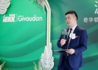 源于自然 致力增长——奇华顿和家家宜供应链战略合作首单100吨生产启动仪式