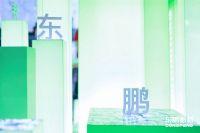 东鹏新材2023厦门国际石材展载誉收官，「绿建未来」主题馆广受好评