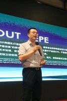 2023年TEPE缇派卫浴新品发布订货会暨经销商答谢晚宴圆满举行！