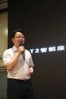 2023年TEPE缇派卫浴新品发布订货会暨经销商答谢晚宴圆满举行！