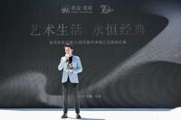 视线 | 美克不再“东张西望”